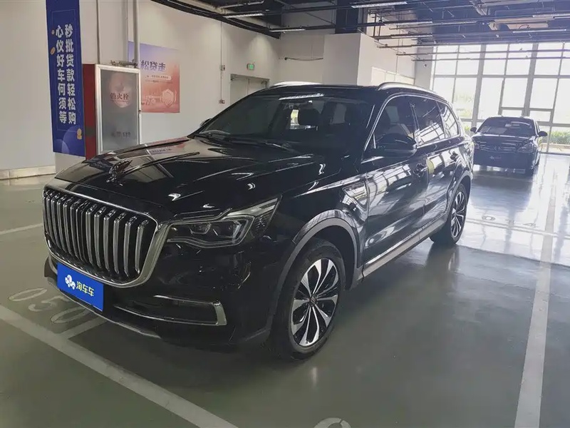 Hongqi HS7