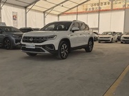 Volkswagen Tayron 2023