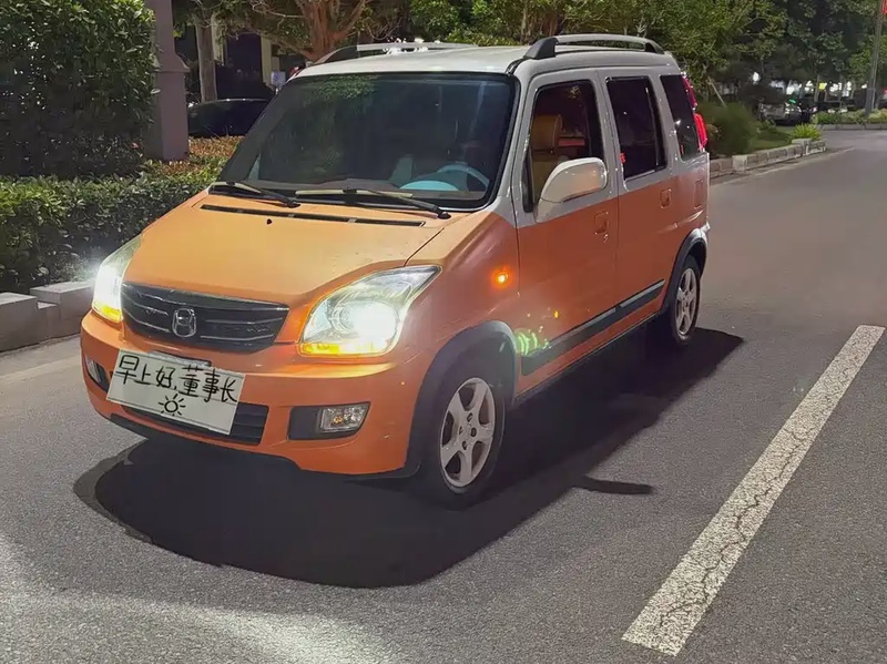 Suzuki Wagon