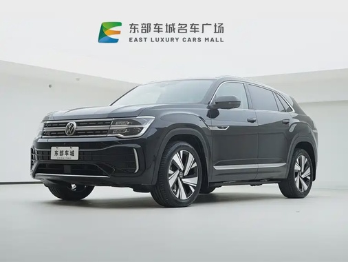 Volkswagen Teramont 2023