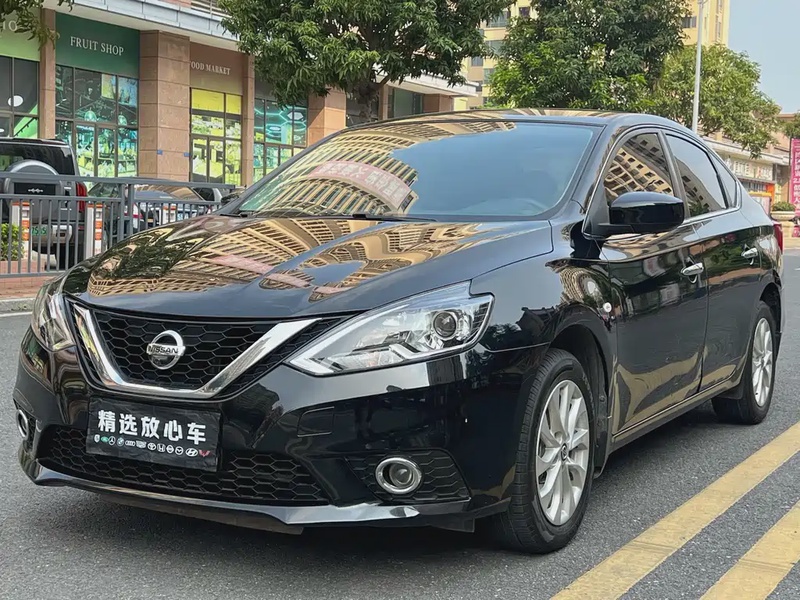 Nissan Sylphy