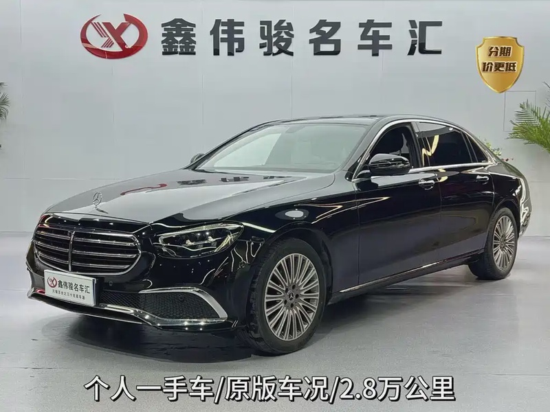 Mercedes-Benz E-Class