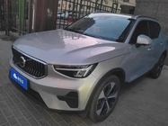 Volvo XC40 2023