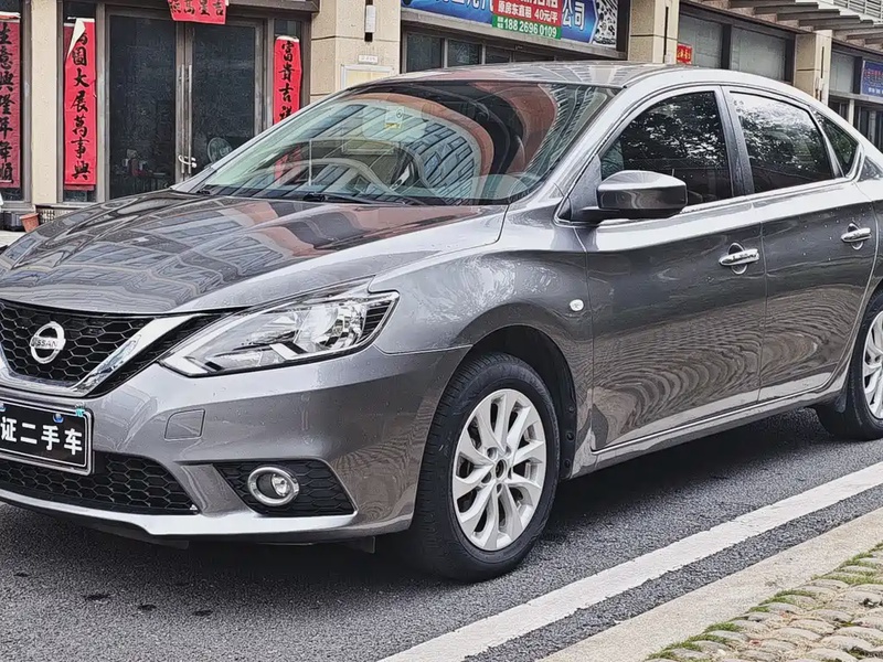 Nissan Sylphy