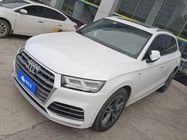Audi Q5 2020