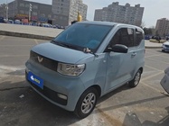 Wuling Mini 2022