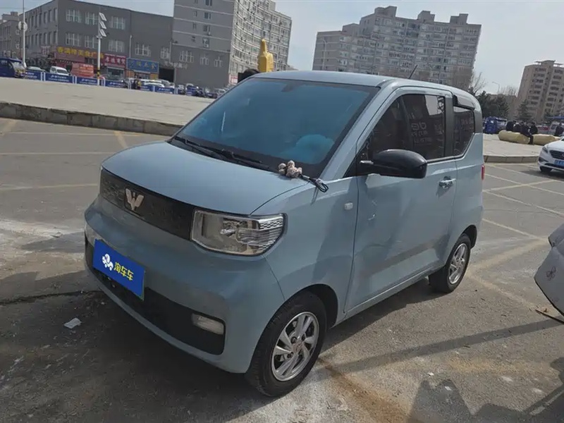Wuling Mini