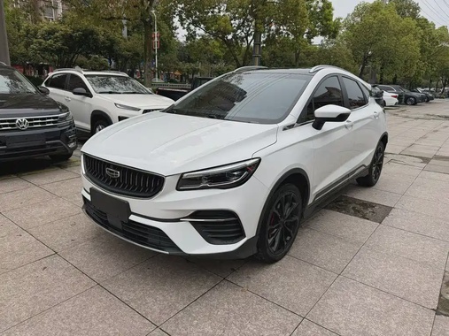 Geely S 2023