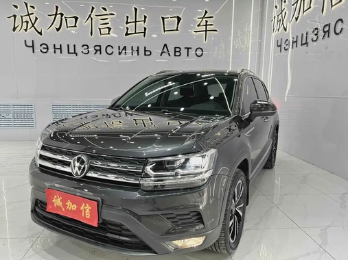 Volkswagen Tharu 2022