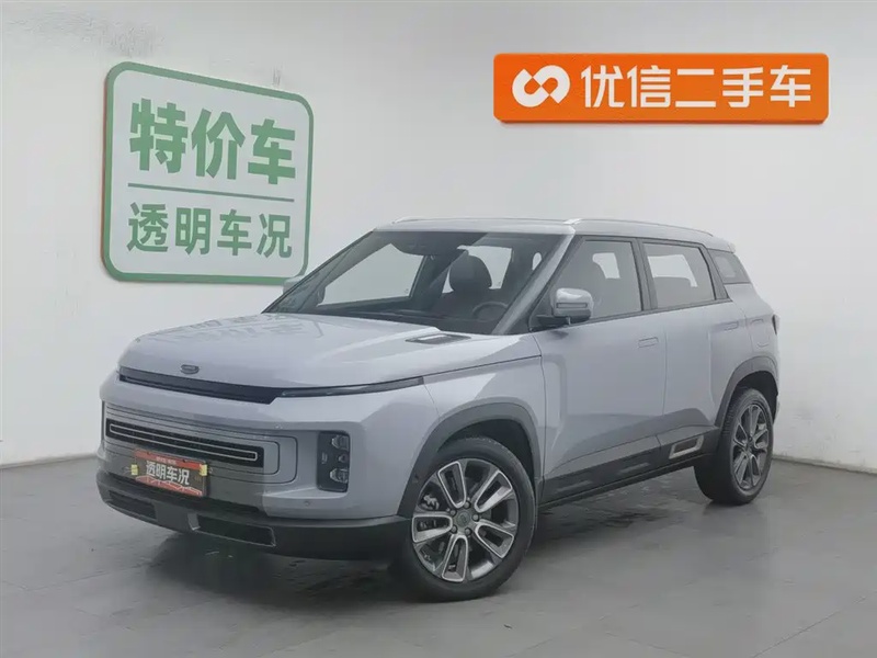 Geely Icon