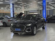 Audi Q5 2021