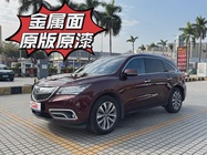 Acura MDX 2014