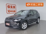Jeep Compass 2019