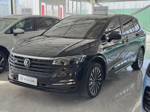 Volkswagen Viloran 2023
