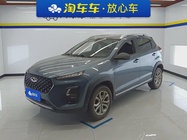 Chery Tiggo 3 2021