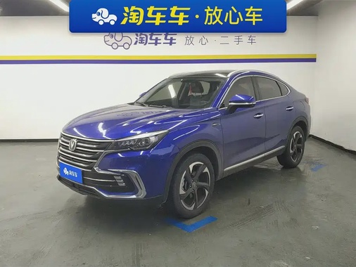 Changan CS85 2019