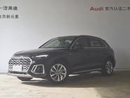 Audi Q5 2022
