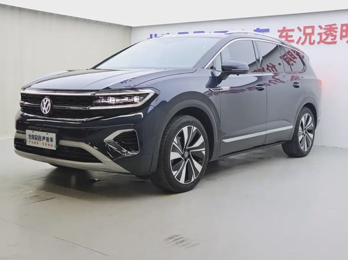 Volkswagen Talagon 2023