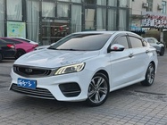 Geely Binrui 2020