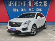Cadillac XT5 2021