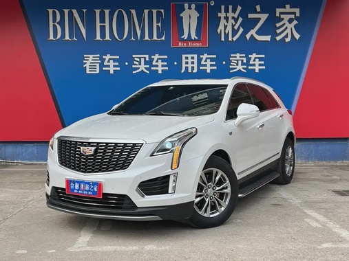 Cadillac XT5 2021