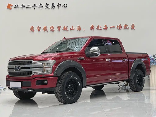 Ford F-150 Raptor 2023