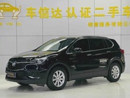 Buick Envision Plus 2021