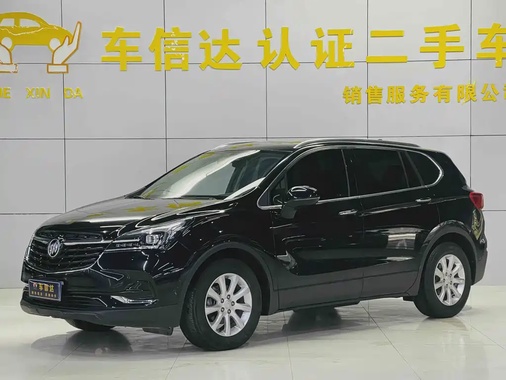 Buick Envision Plus 2021