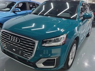 Audi Q2 2019