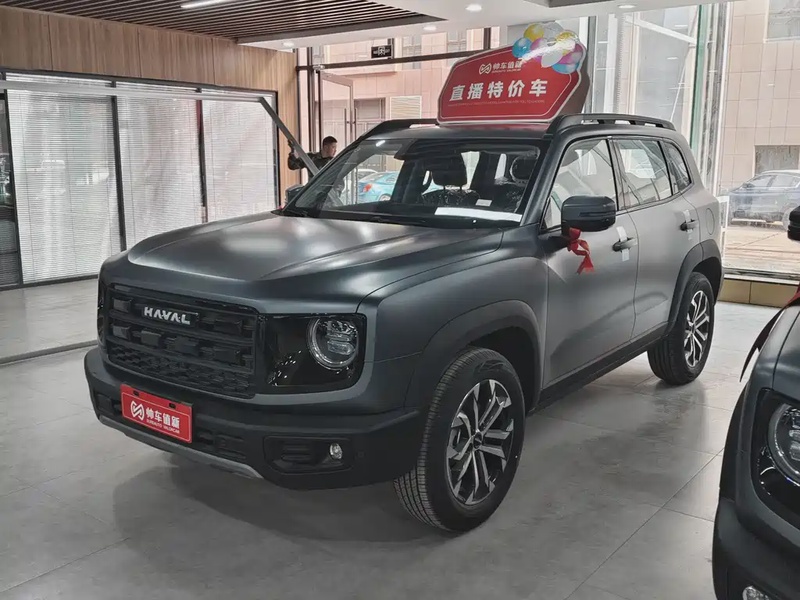 Haval Big Dog