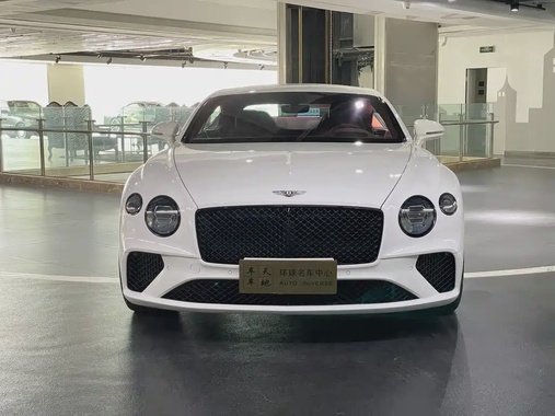 Bentley Continental 2020