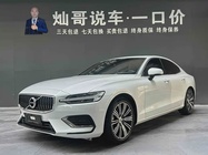 Volvo S60 2022