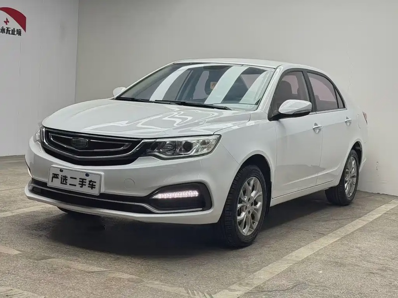 Geely Vision