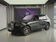 Rolls-Royce Cullinan 2023