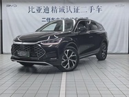 BYD Tang 2025