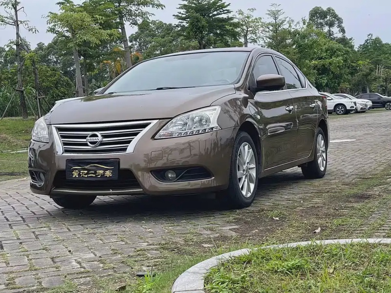 Nissan Sylphy