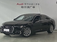 Audi A6 2024
