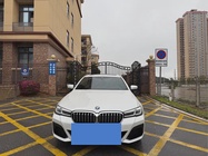BMW 5 Series 2023