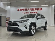 Toyota RAV4 2021