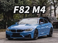 BMW M4 2017