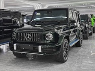 Mercedes-Benz G-Class 2019