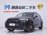 Audi Q7 2026