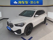 BMW X1 2020
