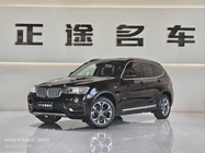 BMW X3 2015