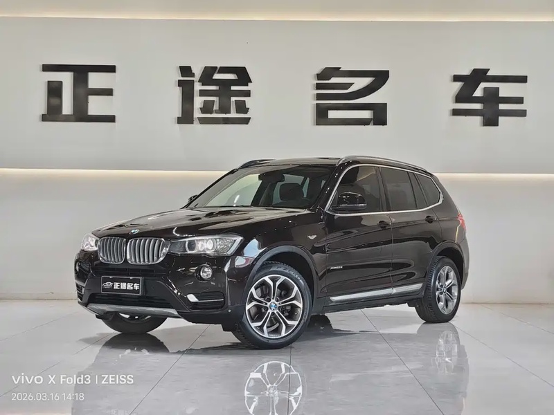 BMW X3