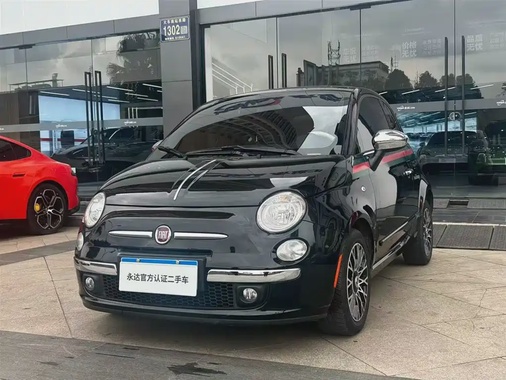 Fiat 500 2013