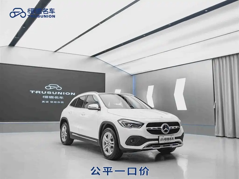 Mercedes-Benz GLA-Class