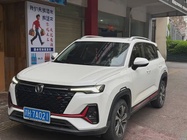 Changan CS35 2021
