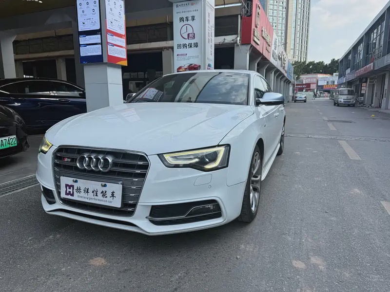 Audi S5
