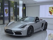 Porsche 718 2020